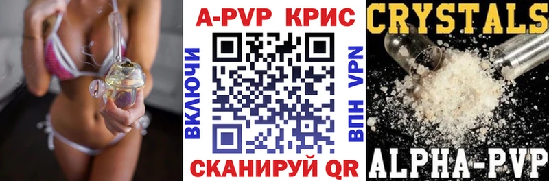 сколько стоит  сайты даркнета формула  A PVP СК  Архангельск 