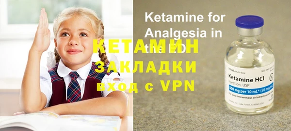 прущие крисы Абинск