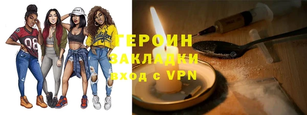 гашишное масло Абдулино