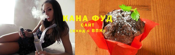 прущие крисы Абинск