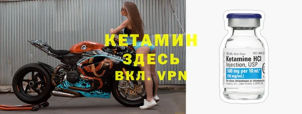 гашишное масло Абдулино