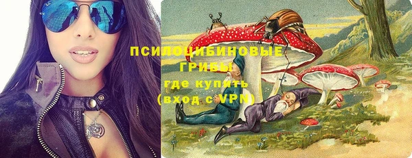 гашишное масло Абдулино