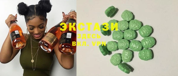 прущие крисы Абинск
