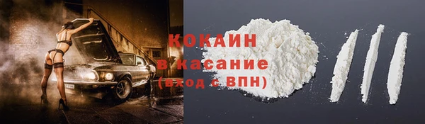 гашишное масло Абдулино