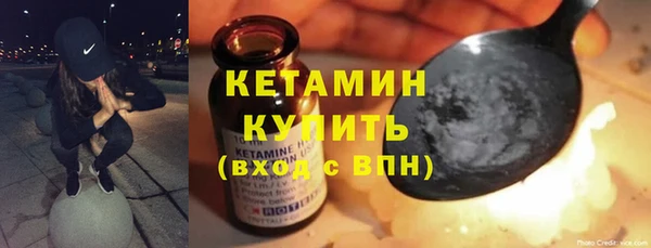 прущие крисы Абинск