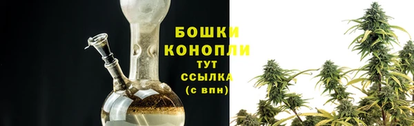 гашишное масло Абдулино