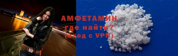 гашишное масло Абдулино