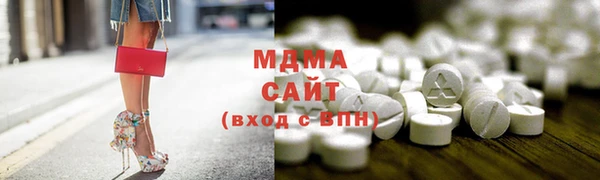 прущие крисы Абинск