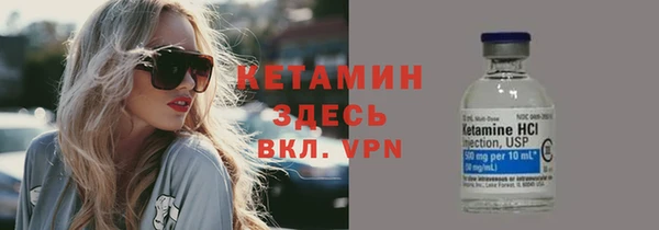 прущие крисы Абинск