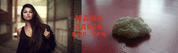 гашишное масло Абдулино