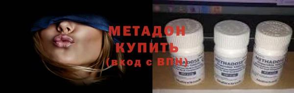 стаф Абаза
