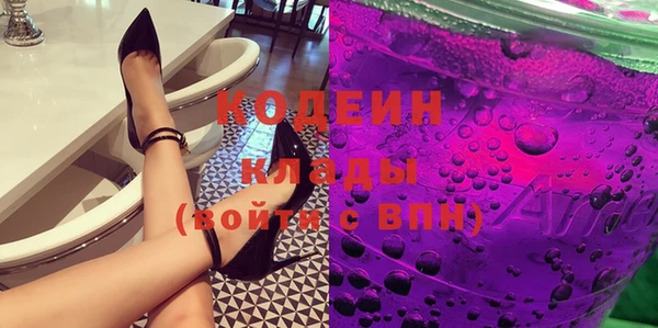 гашишное масло Абдулино