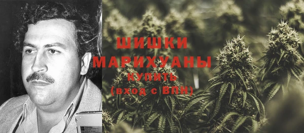 гашишное масло Абдулино