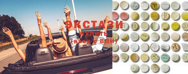 прущие крисы Абинск