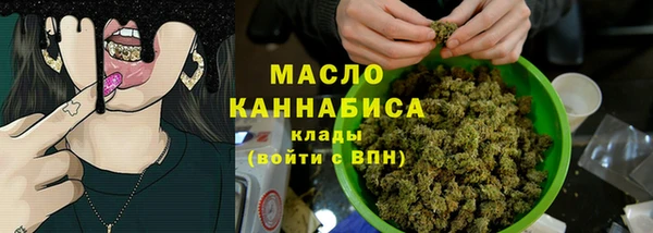 стаф Абаза
