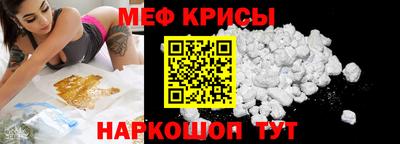 каннабис Волгодонск