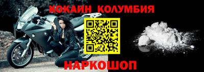 стаф Волжский