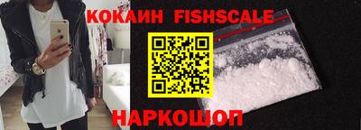 стаф Волжский