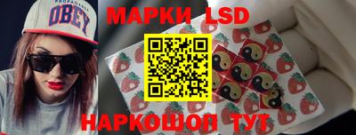 мефедрон VHQ Волжск