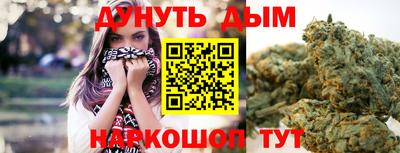 стаф Волжский