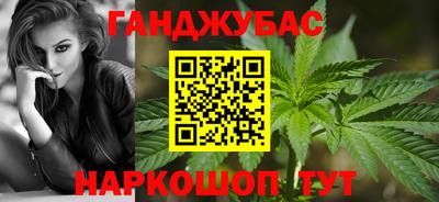 стаф Волжский