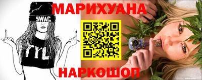 стаф Волжский