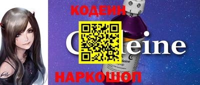 каннабис Волгодонск