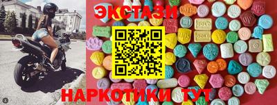 стаф Волжский