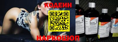 стаф Волжский