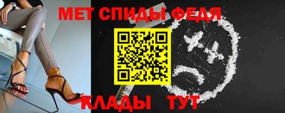 стаф Волжский
