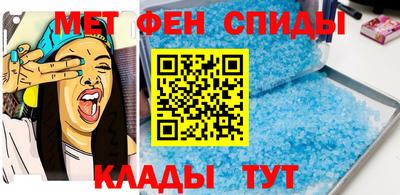 стаф Волжский