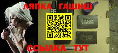 стаф Волжский