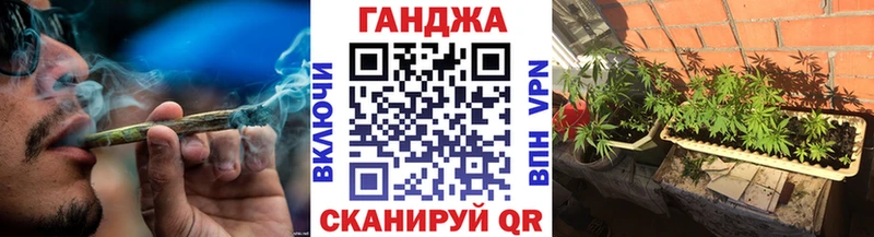 Шишки марихуана план Архангельск